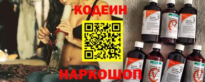 синтетический гашиш Татарск