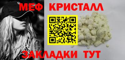 mix Тара