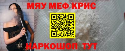 mix Тара