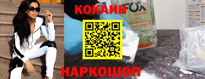 синтетический гашиш Татарск