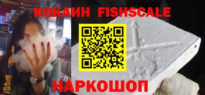 mix Тара