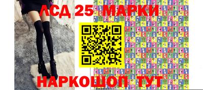 mix Тара