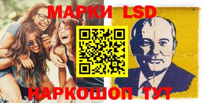 бошки Тверь