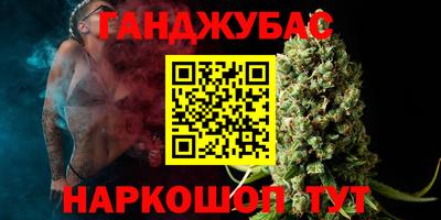mix Тара