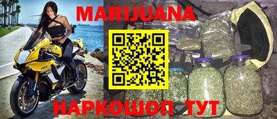 mix Тара