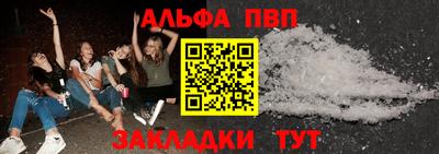 тгк Среднеуральск