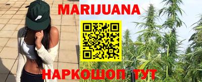 бошки Тверь