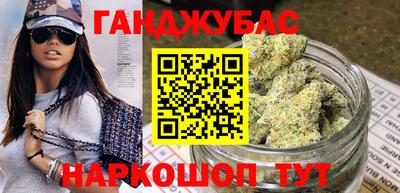 тгк Среднеуральск