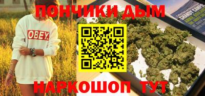 бошки Тверь