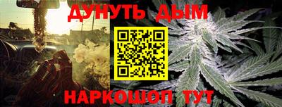 бошки Тверь