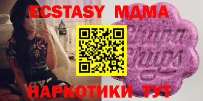 mix Тара