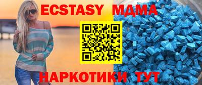 бошки Тверь