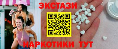 mix Тара