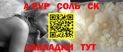 mix Тара