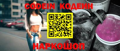 тгк Среднеуральск