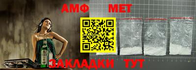 каннабис Старая Купавна