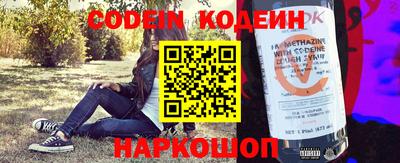 тгк Среднеуральск
