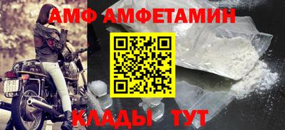 каннабис Старая Купавна