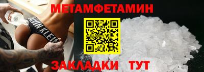 бошки Тверь