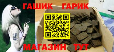 бошки Тверь