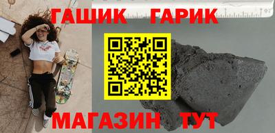 бошки Тверь