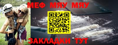 mix Тара