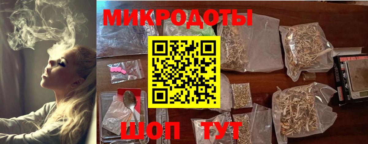 Майкоп  Псилоцибиновые грибы Cubensis  даркнет сайт  Псилоцибиновые грибы MAGIC MUSHROOMS  Вход с VPN 
